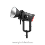 Aputure – LS 600d (V-mount)  – APA0212GW1