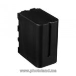 Batterie NP-F960/NP-F970 7800MAH