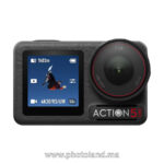 DJI OSMO ACTION 5 PRO ADVENTURE COMBO