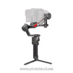 DJI RS4 Pro