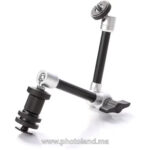 Magic Arm 7″