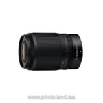 NIKKOR Z DX 50‑250 mm f/4,5‑6,3 VR – Télézoom compact