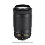Nikon 70-300mm f4.0-5.6 G