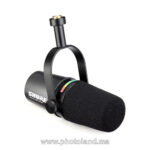 Shure MV7i – Microphone dynamique & interface audio intégrée