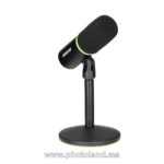 Shure SM7B – Microphone dynamique cardioïde broadcast & studio