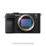 SONY ALPHA 7C II BOITIER NU