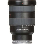 Sony FE 16-35mm F2.8 GM