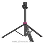 ULANZI MT-89 QUICK-REALEASE LIGHT STAND WITH COLD SHOE MOUNT