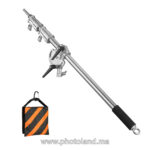 Wishbone Boom Arm Extension