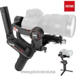 Zhiyun Weebill-S